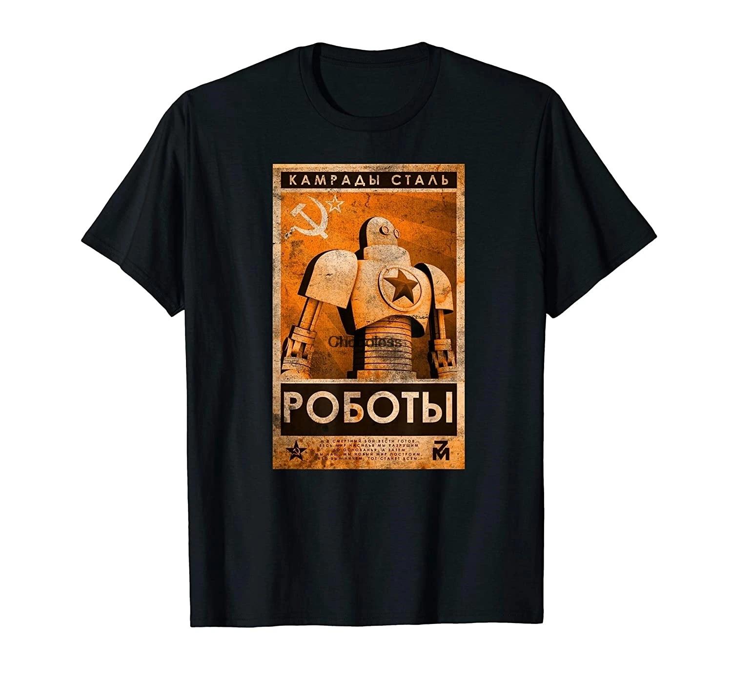 ҷ Ƽ ҷ CCCP þ Ʈ κ aquell  Ƽ (2)